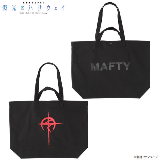 @mK_ M̃nTEFC MAFTY rbOTCYg[gobO y2022N3z