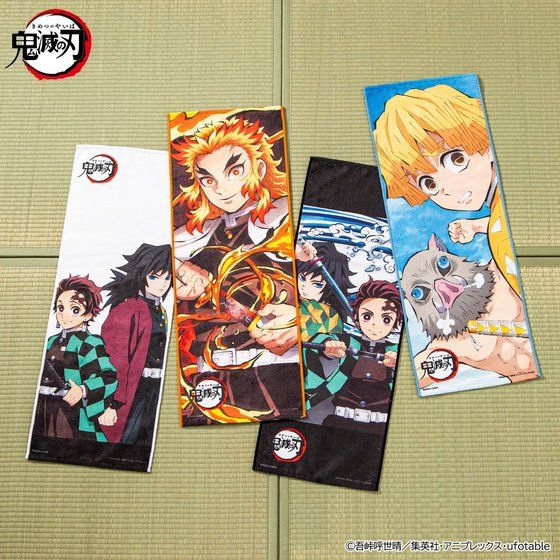 Sł̐n@|[gCgtFCX^Iy㎟󒍁F2022N4z