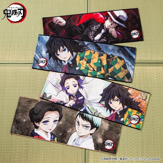 Sł̐n@|[gCgtFCX^Iy㎟󒍁F2022N4z