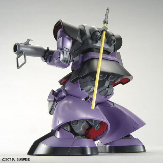 MG 1/100 ドム│株式会社BANDAI SPIRITS(バンダイスピリッツ) MG 1/100 ドム│株式会社BANDAI SPIRITS(バンダイスピリッツ)