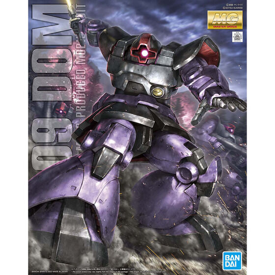 MG 1/100 ドム│株式会社BANDAI SPIRITS(バンダイスピリッツ) MG 1/100 ドム│株式会社BANDAI SPIRITS(バンダイスピリッツ)