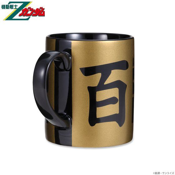 �@����mZ�K���_�� �S����� �}�O�J�b�v �y2022�N3�������z