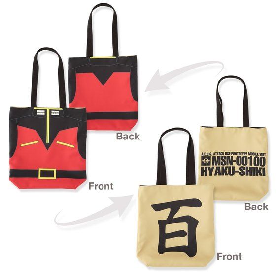 @mZK_ NgEoW[i xXg o[Vug[gobO y2022N3z