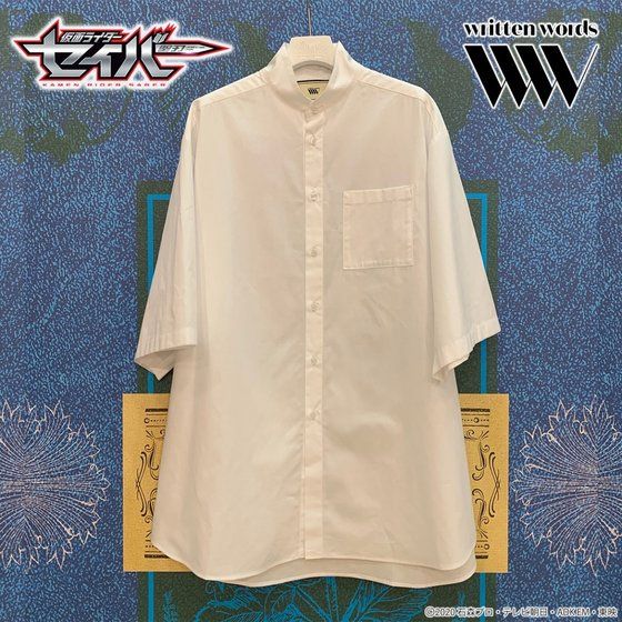 仮面ライダーセイバー written words Short Sleeve Shirt（半袖シャツ）神山飛羽真モデル | 仮面ライダーセイバー  ファッション・アクセサリー | アニメグッズ ・おもちゃならプレミアムバンダイ｜バンダイナムコグループの公式通販サイト