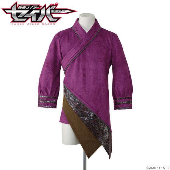 ʃC_[ZCo[@ꓹ @@\[hIuSX@Vc