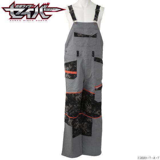 ʃC_[ZCo[@`NY@I[o[I[