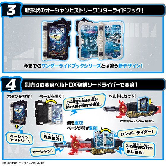 yI̔zʃC_[ZCo[@ϐg DXE