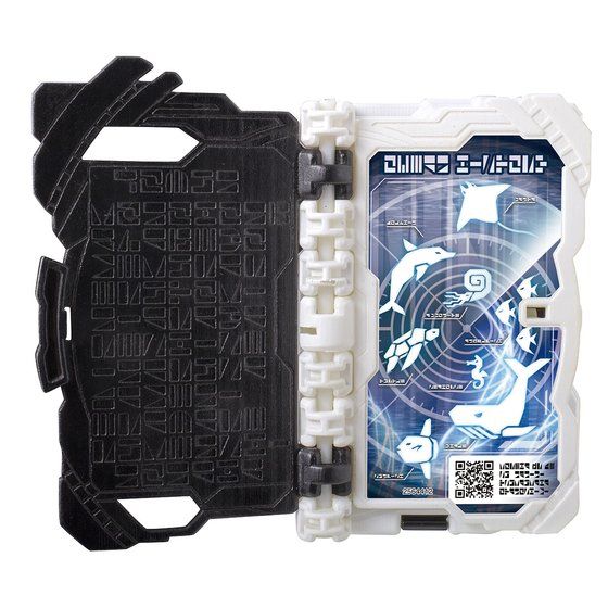 yI̔zʃC_[ZCo[@ϐg DXE