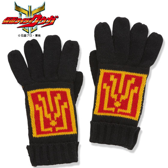 ���ʃ��C�_�[�N�E�K�@�j�b�g��܁i���C�W���O�}�C�e�B�j