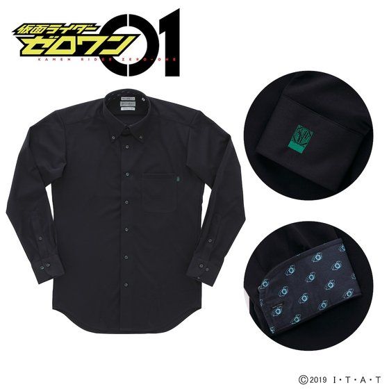 ���ʃ��C�_�[�V���[�Y�~���J�b�^PLUS�~�͂��܃A�C�V���c�y�[�������E�f�B�P�C�h�E�N�E�K�z