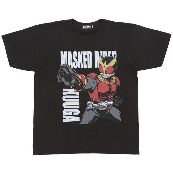 ʃC_[NEK@New Legend TVc