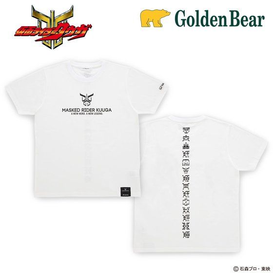 ʃC_[NEK@GoldenbeariS[fxAjTVc