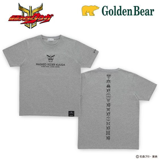 仮面ライダークウガ　Goldenbear（ゴールデンベア）Tシャツ