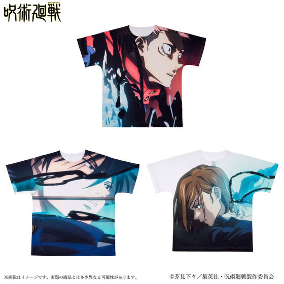 ��p����@�|�[�g���C�g�t���O���t�B�b�NT�V���c�y�܎��󒍁F2022�N4�������z