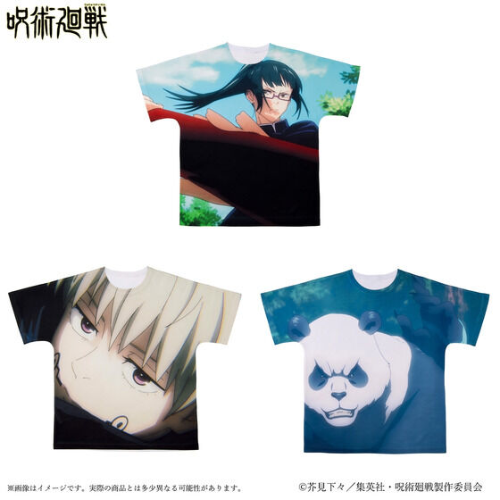 ��p����@�|�[�g���C�g�t���O���t�B�b�NT�V���c�y�܎��󒍁F2022�N4�������z