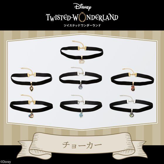 fBYj[ cCXebh_[h `[J[