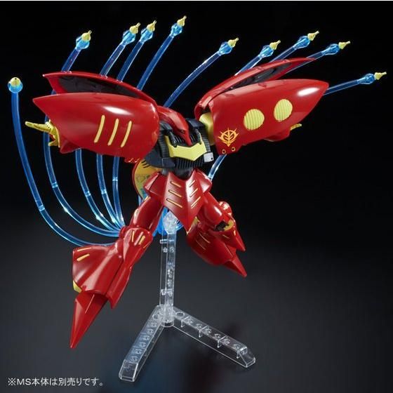 HGUC Qubeley Funnel Effect Set [Resale] [2nd shipment: September 2022]