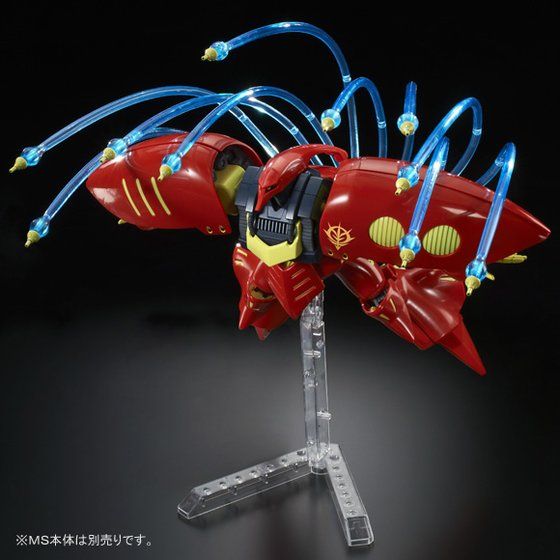 HGUC Qubeley Funnel Effect Set [Resale] [2nd shipment: September 2022]