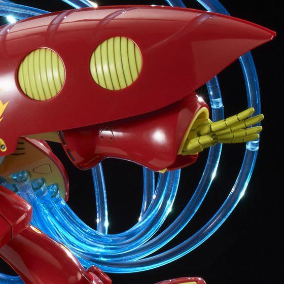 HGUC Qubeley Funnel Effect Set [Resale] [2nd shipment: September 2022]