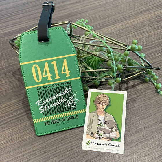 �V�e�j�X�̉��q�l The Prince Goes Abroad Ver.K.SHIRAISHI ���Q�b�W�^�O�@�C���X�g�V�[�g�t