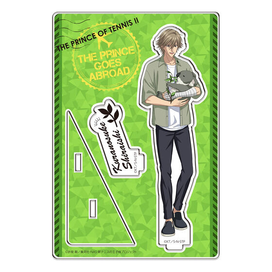 �V�e�j�X�̉��q�l The Prince Goes Abroad Ver.K.SHIRAISHI �A�N�����X�^���h
