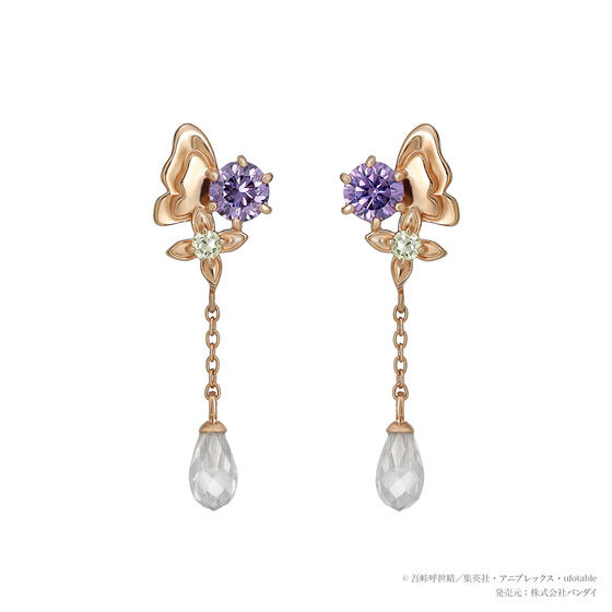 �u�S�ł̐n�vTAKE-UP�I���W�i���W���G���[�@�s�A�X�y2022�N6�����͂��z