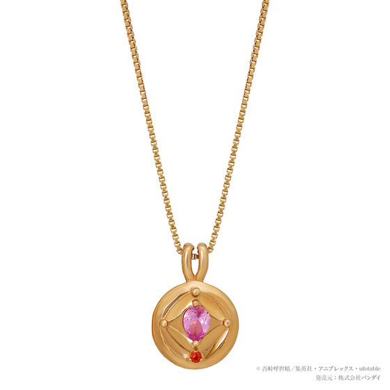 �S�ł̐n�@TAKE-UP�I���W�i���W���G���[ ���o�[�V�u�� �R�C���l�b�N���X�y2022�N6�����͂��z