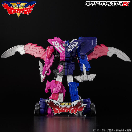 �A�N�������S�f�B�X�v���CEX   �@�E����[���J�C�W���[ �S�E���� DX�[���J�C�I�[ �i��j�y4����2022�N4���������z