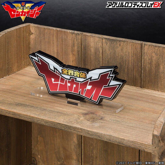 �A�N�������S�f�B�X�v���CEX   �@�E����[���J�C�W���[ �S�E���� DX�[���J�C�I�[ �i��j�y4����2022�N4���������z