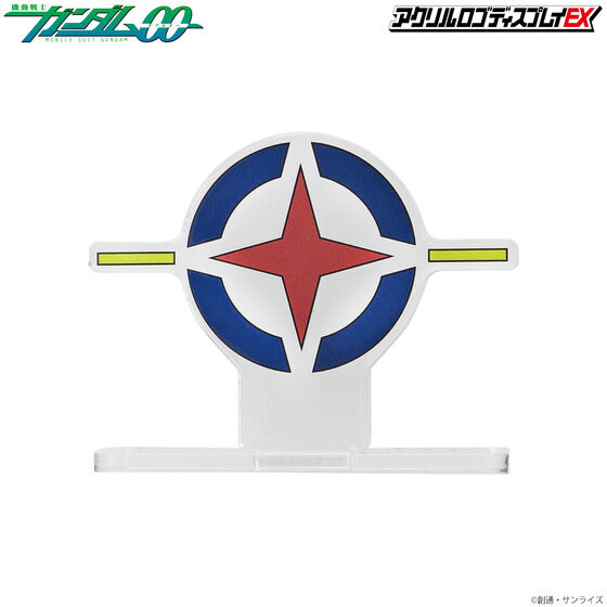 �A�N�������S�f�B�X�v���CEX �@����m�K���_��00 AEU�}�[�N�y2����2022�N4�����͂����z