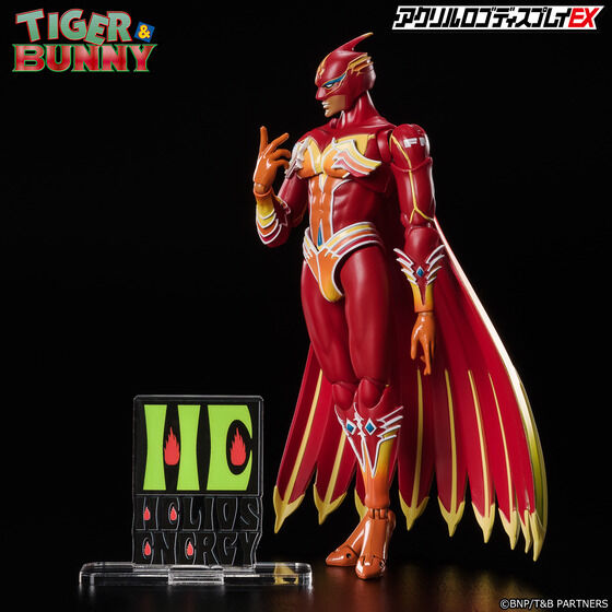 �A�N�������S�f�B�X�v���CEX TIGER �� BUNNY HELIOS ENERGY�y2����2022�N04�����͂����z