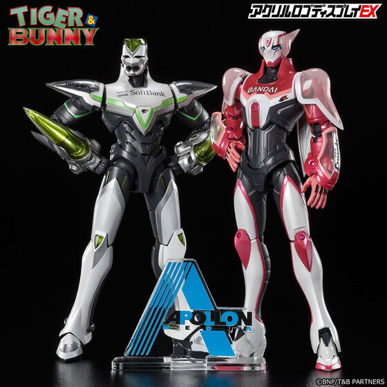�A�N�������S�f�B�X�v���CEX TIGER �� BUNNY APOLLON MEDIA�y3����2022�N4���������z
