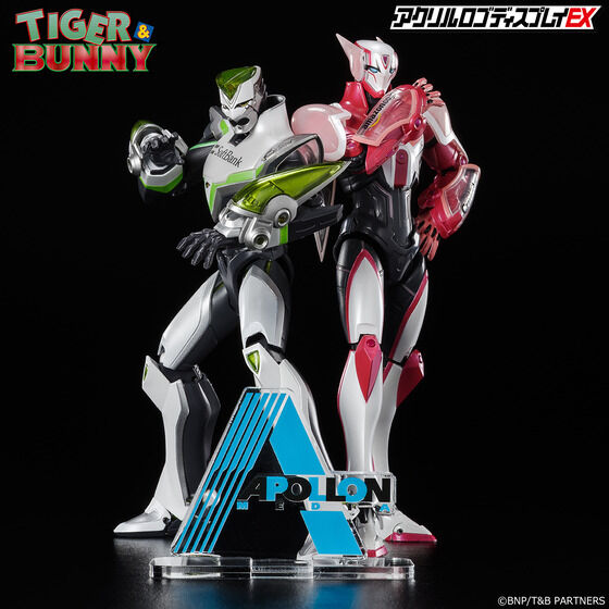 �A�N�������S�f�B�X�v���CEX TIGER �� BUNNY APOLLON MEDIA�y3����2022�N4���������z