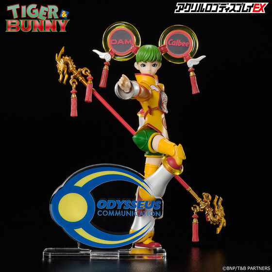 �A�N�������S�f�B�X�v���CEX TIGER �� BUNNY ODYSSEUS COMMUNICATION�y3����2022�N4���������z