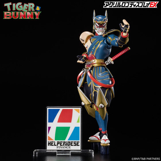 �A�N�������S�f�B�X�v���CEX TIGER �� BUNNY HELPERIDESE FINANCE�y3����2022�N4���������z