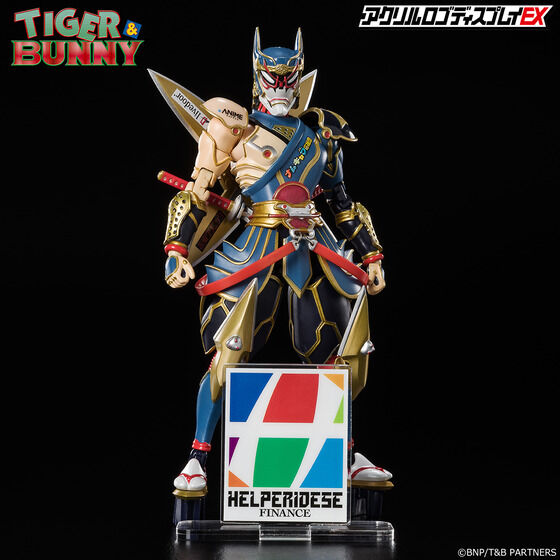 �A�N�������S�f�B�X�v���CEX TIGER �� BUNNY HELPERIDESE FINANCE�y3����2022�N4���������z