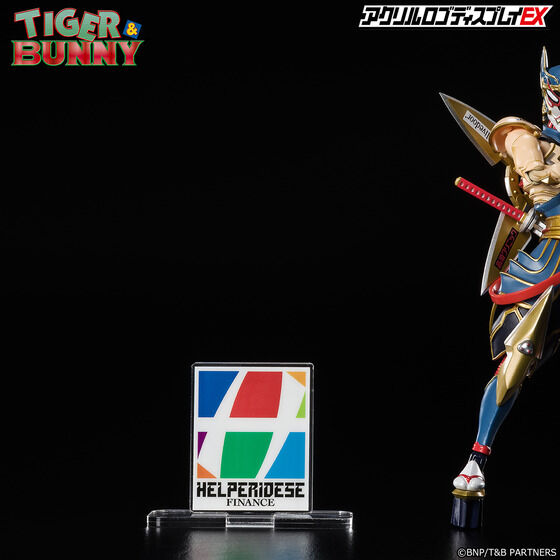 �A�N�������S�f�B�X�v���CEX TIGER �� BUNNY HELPERIDESE FINANCE�y3����2022�N4���������z