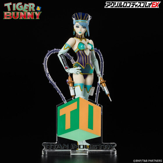 ANSfBXvCEX TIGER  BUNNY TITAN INDUSTRYy4 2022N4z