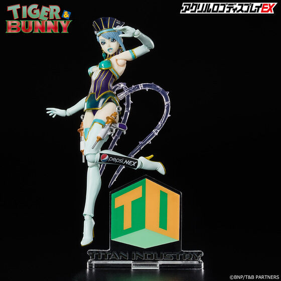ANSfBXvCEX TIGER  BUNNY TITAN INDUSTRYy4 2022N4z