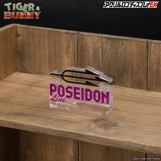 ANSfBXvCEX TIGER  BUNNY POSEIDON Liney42022N4z