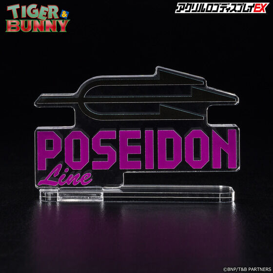ANSfBXvCEX TIGER  BUNNY POSEIDON Liney42022N4z