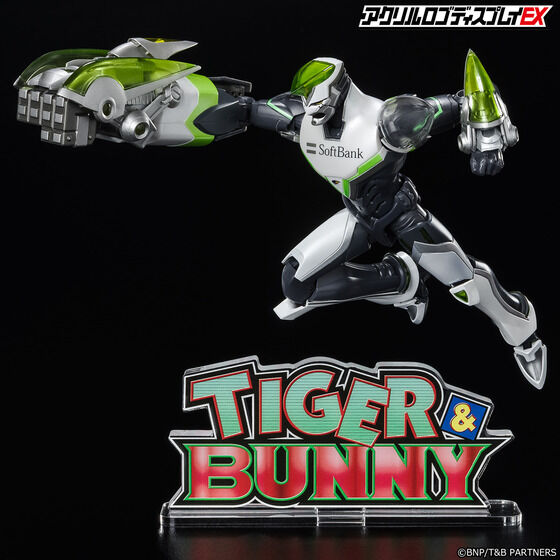 ANSfBXvCEX TIGER  BUNNYy6 2022N4z