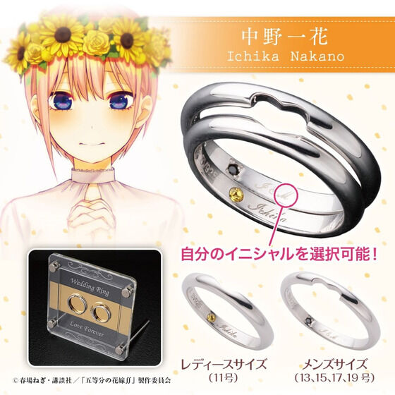 �ܓ����̉ԉŁ� �Z�b�g�����O�y��ԁz