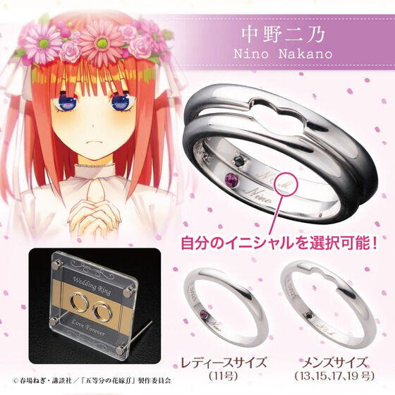 �ܓ����̉ԉŁ� �Z�b�g�����O�y��T�z