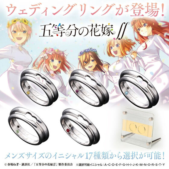 �ܓ����̉ԉŁ� �Z�b�g�����O�y�܌��z