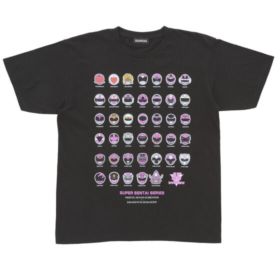 �@�E����[���J�C�W���[�@�[���J�C�}�W�[�k�����s���N�E�z���C�g�@�q���C��T�V���c