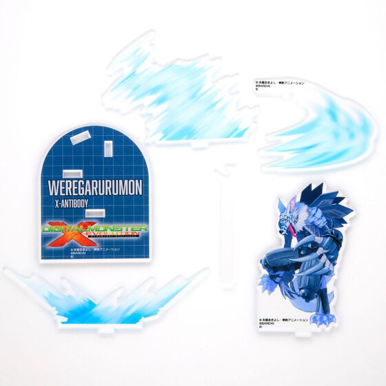 X�R�̃f�W�����@DAD-�h���}�`�b�N�A�N�����f�B�����V����-�i���[�K���������iX�R�́j�j