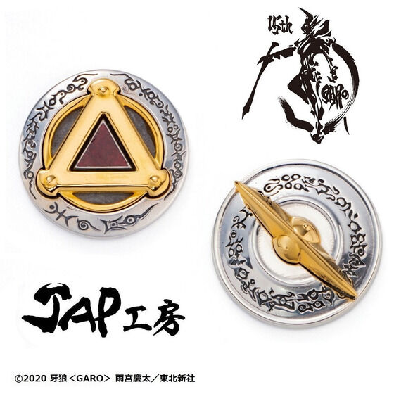 JAPH[@TGARO15NLO@GuX}zANZT[