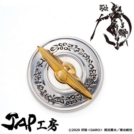 JAPH[@TGARO15NLO@GuX}zANZT[