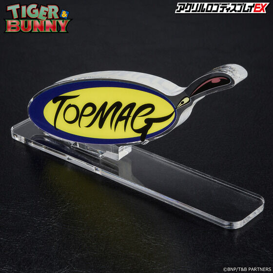 �y�l�R�|�X�z���F����220�~�I�t���i�z�A�N�������S�f�B�X�v���CEX TIGER �� BUNNY TOPMAG